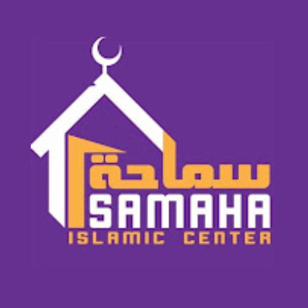 Samaha Islamic Center Logo